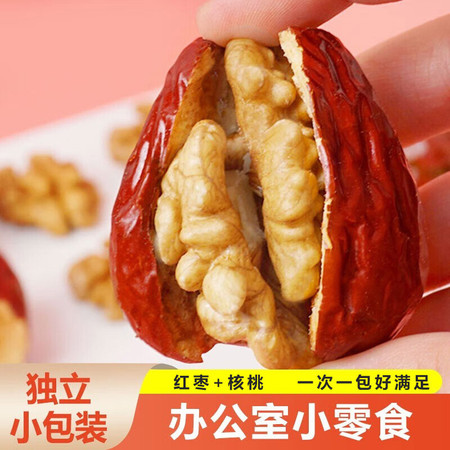 森牧农 森牧农枣仁派枣夹核桃蜜饯果干零食红枣夹核桃独立包装500g