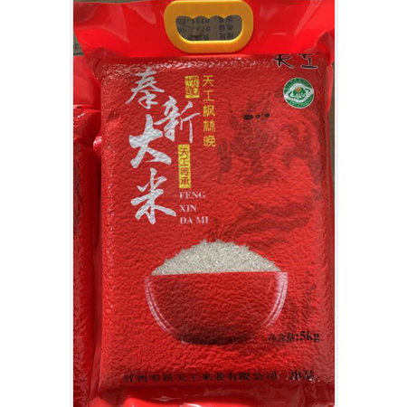 天工米业 奉新天工大米“枫林晚”5kg