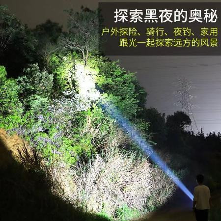 led手电筒可充电小型便携式超亮爆亮强光远射夜行家用户外特种兵