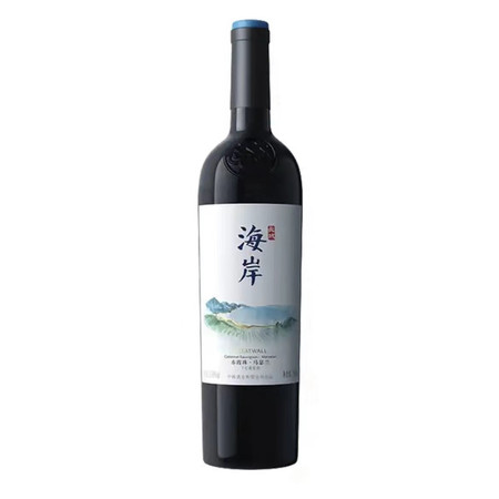 长城 中粮长城 海岸 马瑟兰赤霞珠 干红葡萄酒 单只装 750ml