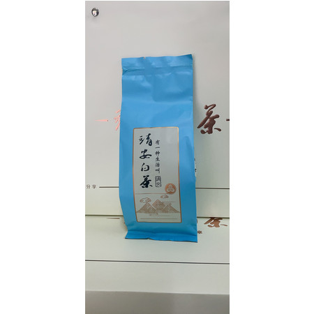 农家自产自销 （江西宜春）靖安白茶50克二级简装图片