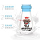 左江 水牛酸奶饮品130ml*10盒/箱