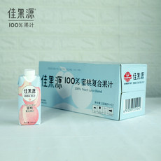 佳果源 100%蜜桃复合果汁  330ml*12瓶/箱