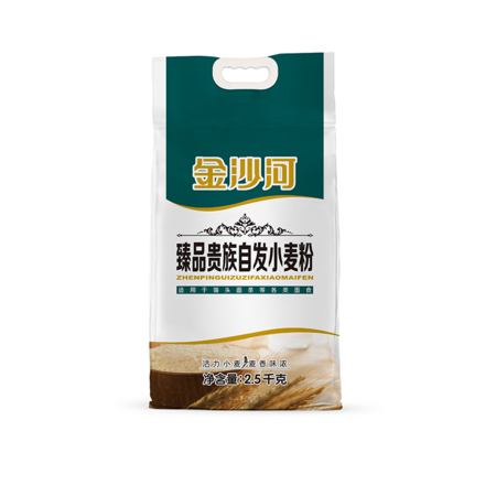 金沙河 臻品贵族 自发小麦粉 2.5kg/袋图片