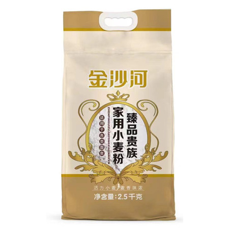 金沙河 金沙河 臻品贵族 家用小麦粉 2.5kg/袋
