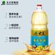  大荒印象 一级压榨葵花籽油1.8L  吃着放心的葵花籽油 北大荒集团产品