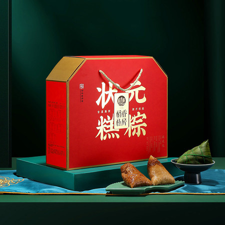  稻香村 状元礼 礼盒（1.35千克）10粽5味 1盒定胜糕图片