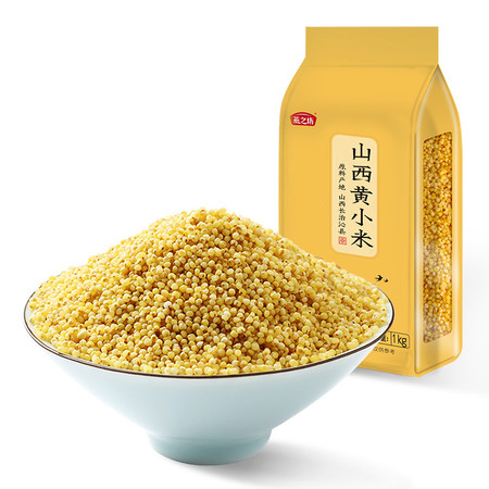  燕之坊 山西 黄小米 1kg 粒粒甄选 美味看得见图片