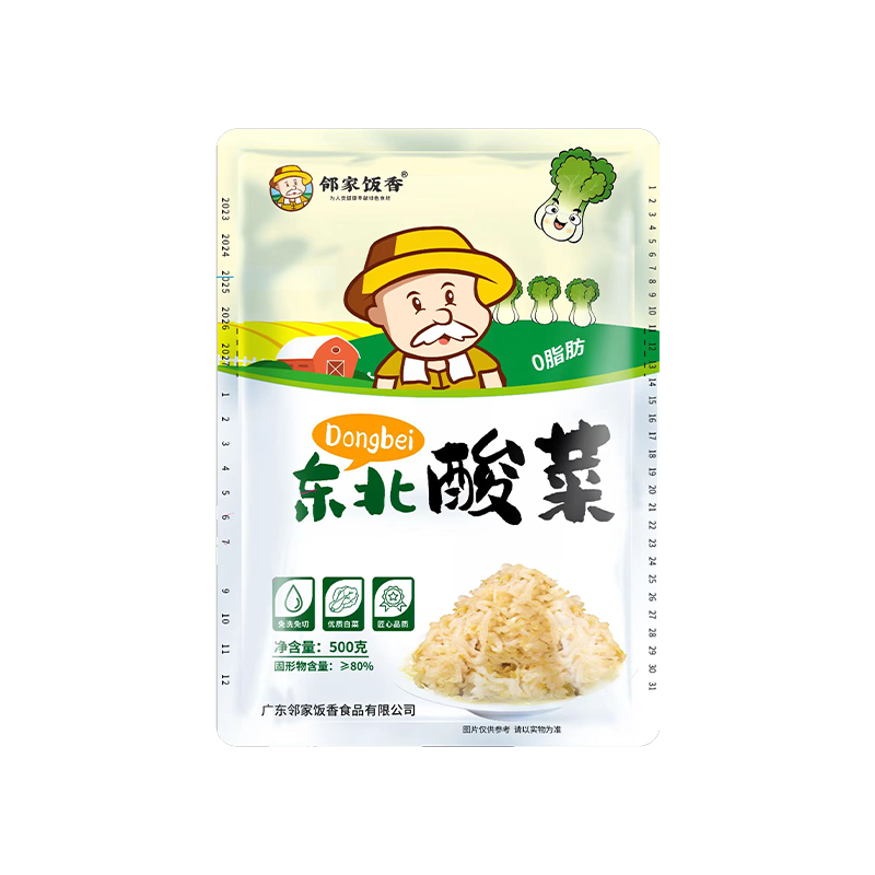 邻家饭香 东北酸菜(丝装) 500g/袋 黄心大白菜为原料 古法腌渍