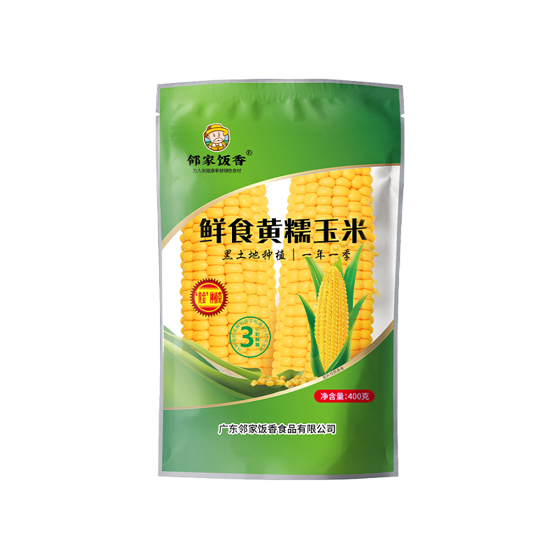 邻家饭香 东北鲜食黄糯玉米 (200g/穗） 2穗/袋装 400g