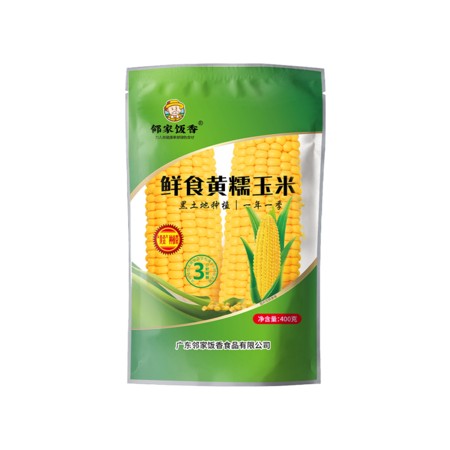  邻家饭香 东北鲜食黄糯玉米 (200g/穗） 2穗/袋装 400g