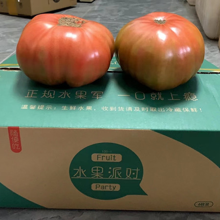  赢荔 云南通海 狮子头西红柿2.5公斤礼盒6颗装  单果400g左右图片