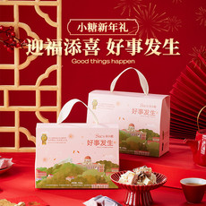 苏小糖 喜从天降 什锦牛轧糖礼盒500g装 5种口味 任您品尝