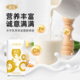  左江 水牛纯牛奶 210ml*10盒/箱 真正做到配料表干净 无添加