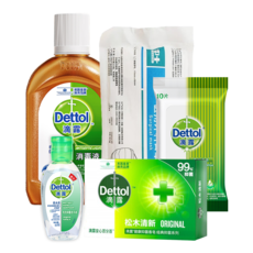 滴露/Dettol 防疫随身套装  湿巾纸 消毒液 洗手液 随时随地 保护家人健康