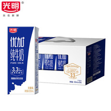  光明牌 优加纯牛奶礼盒250ml*12 高品质纯奶 专属优质牧场