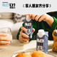 OATLY 原味醇香 燕麦奶250钻石包十只装/盒 250ml*10