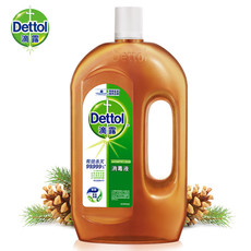  滴露/Dettol 消毒液1.2L*2瓶装 消毒水 衣物除菌液消毒剂 【家居消毒】