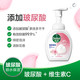  滴露/Dettol 泡沫抑菌洗手液花香型250ml*3瓶 儿童洗手液 有效抑菌