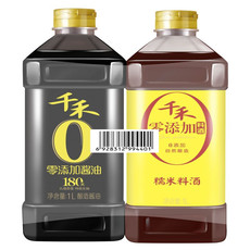  千禾 酱油料酒1L组合2瓶装（1L180酱油+1升糯米料酒） 零添加