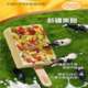 瑞滋士 新疆果酪12支装奶酪冰激凌 果干添加量大于20% RZS005