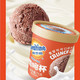 阿华田 冰淇淋 全家福组合款12支装6种口味每种口味2支 AHT002
