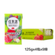 佳果源 100%红石榴复合果蔬汁 125g*36盒/箱 营养丰富很简单