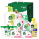 滴露/Dettol 清洁套装G  滴露6款产品，清凉清洁系列产品，呵护每一天