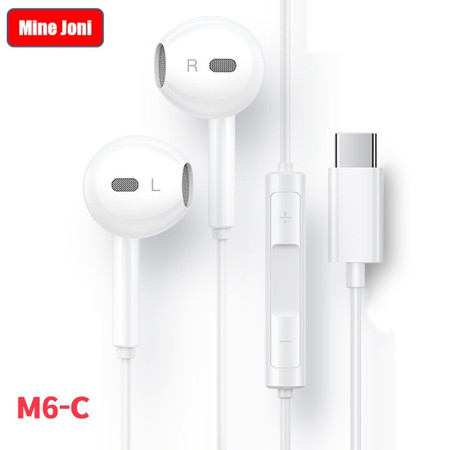 Mine Joni 茁泥M06 Type-c线控耳机 白色