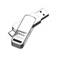 忆捷（EAGET） CF20 USB3.0双接口旋转U盘64G 手机电脑多用