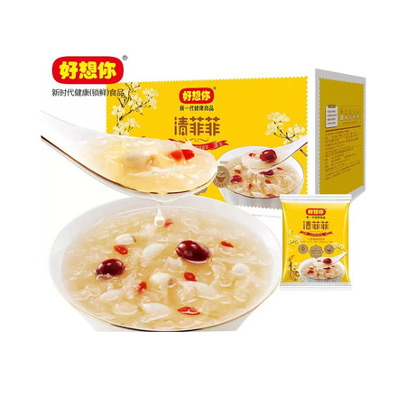 好想你 182克清菲菲（红枣湘莲银耳汤） 即食图片