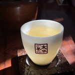 太华茶1639 太华茶古树普洱（生茶）40克体验装