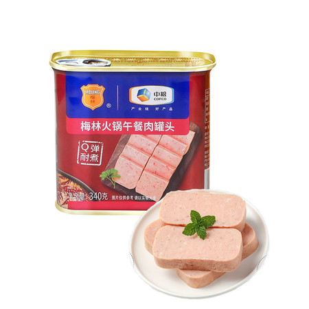 梅林 火锅午餐肉