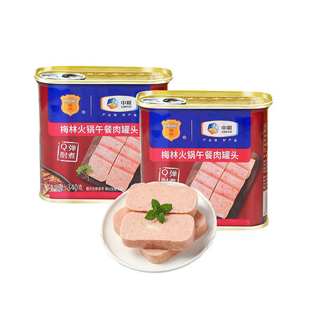 梅林 火锅午餐肉图片