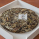 三宁茶业 有机古树白茶 白牡丹 357g/饼 包邮