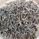 峡山茶业 云南凤庆精选特级绿色食品 白毫绿茶 200g/盒  包邮