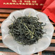 峡山茶业 云南凤庆峡山一级工夫红茶 绿色食品小袋独立包装 便携