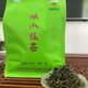 峡山茶业 云南凤庆峡山绿色食品一级绿茶袋装200g