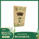 峡山茶业 云南凤庆精选特级绿色食品 白毫绿茶 200g/盒  包邮