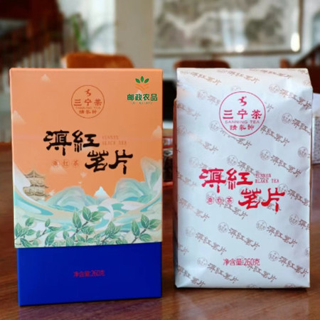 中国邮政 滇红茗片 滇红凤庆新品 追求滇红真谛 260g 包邮图片