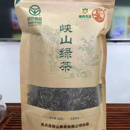峡山茶业 云南凤庆峡山绿茶 家庭适用大袋装500g