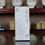 春茗茶业 世界滇红茶之乡-云南凤庆 品滇红茶香 香竹箐功夫红茶 36g（12袋*3g）包邮