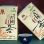 春茗茶业 凤庆滇红-茶祖故里-春茗古茶林古树红-来自大山深处古树茶 -精选古树单株 -200g -包邮