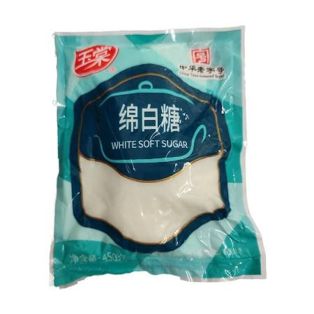 上海名牌中华老字号玉棠一级白砂糖500g袋白糖烹饪菜肴调味料烘焙