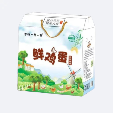 石井沟 众磊鑫鲜鸡蛋礼盒（40枚/盒）省内包邮W图片