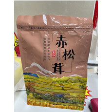 仁义乡 珙县孝儿恒丰助农产品农家赤松茸100g