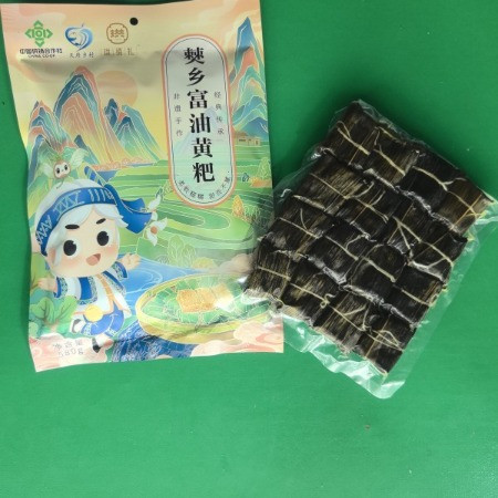 仁义乡 【丰收季】粮多多香糯黄粑480g