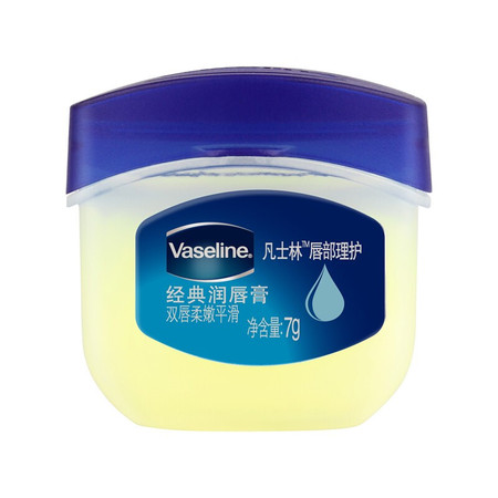 凡士林/VASELINE 经典润唇膏唇膜精华唇部7克