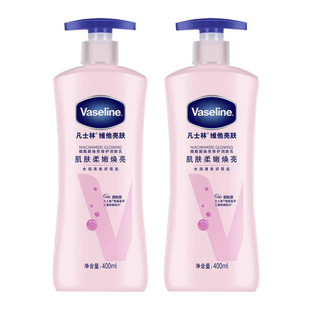 凡士林/VASELINE 维他亮肤烟酰胺焕亮修护身体乳400ml