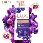 力士/LUX 奢宠香氛沐浴露幽莲魅肤香1kg